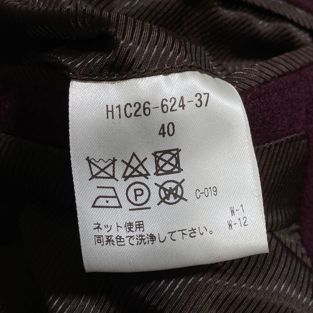 希少色♡マッキントッシュフィロソフィー アドミラルウール 比翼ステンカラーコート