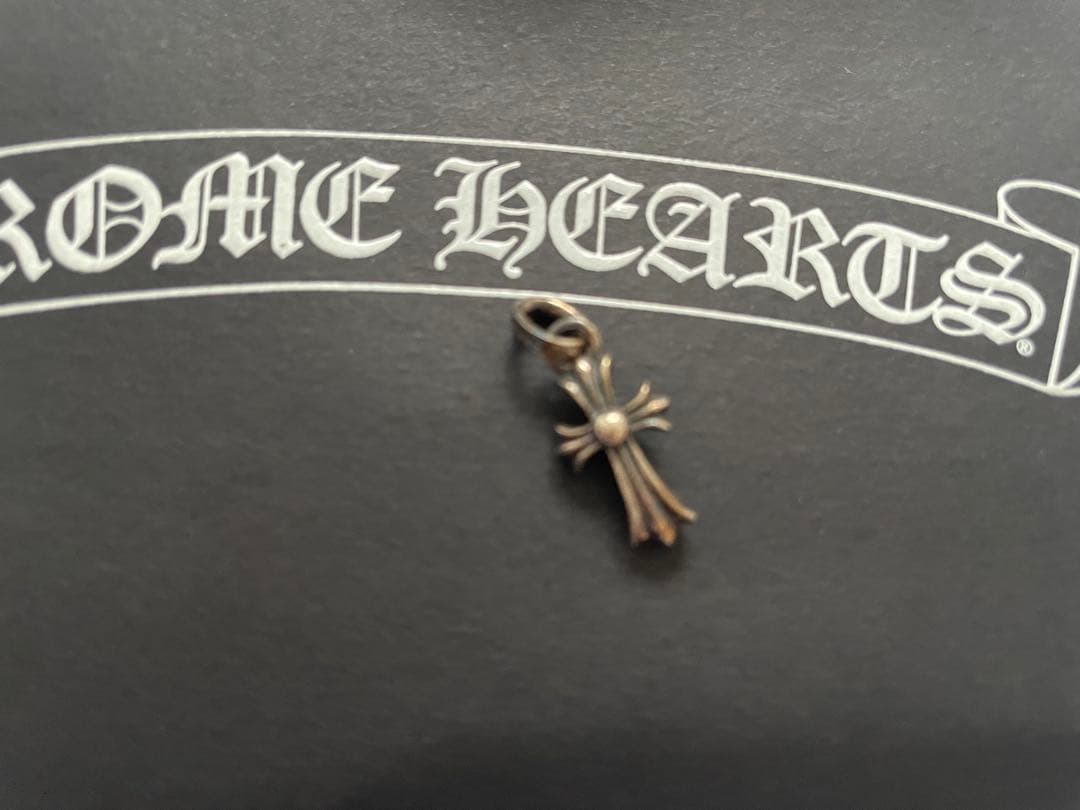 【新品】Chrome Hearts ベビーファットクロスチャーム