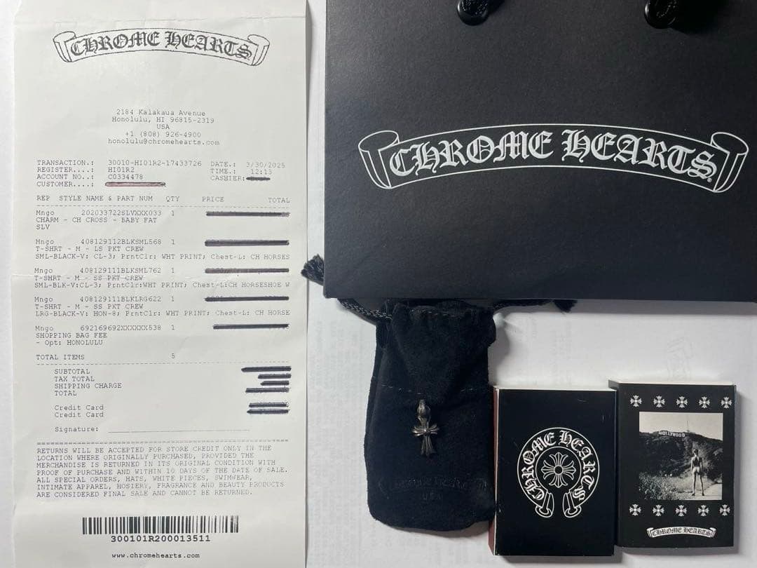 【新品】Chrome Hearts ベビーファットクロスチャーム