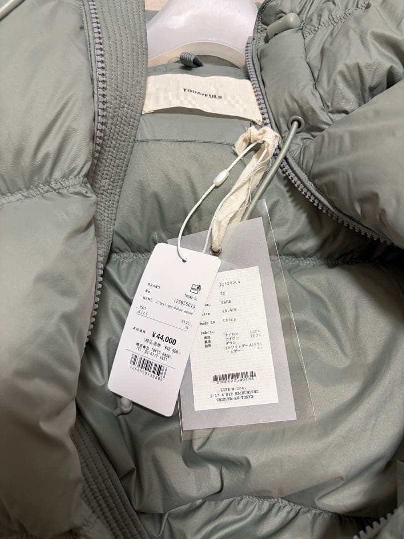 最終値下げ TODAYFUL Ultralight  Jacket