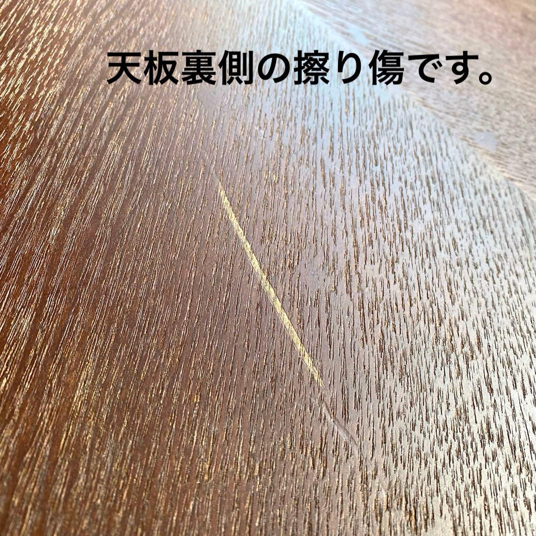 訳アリ特価 moda en casa TEMPO table ダイニングテーブル