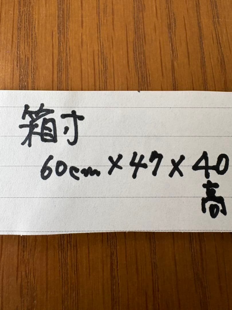 新品未使用　最高級　久月お雛様お道具