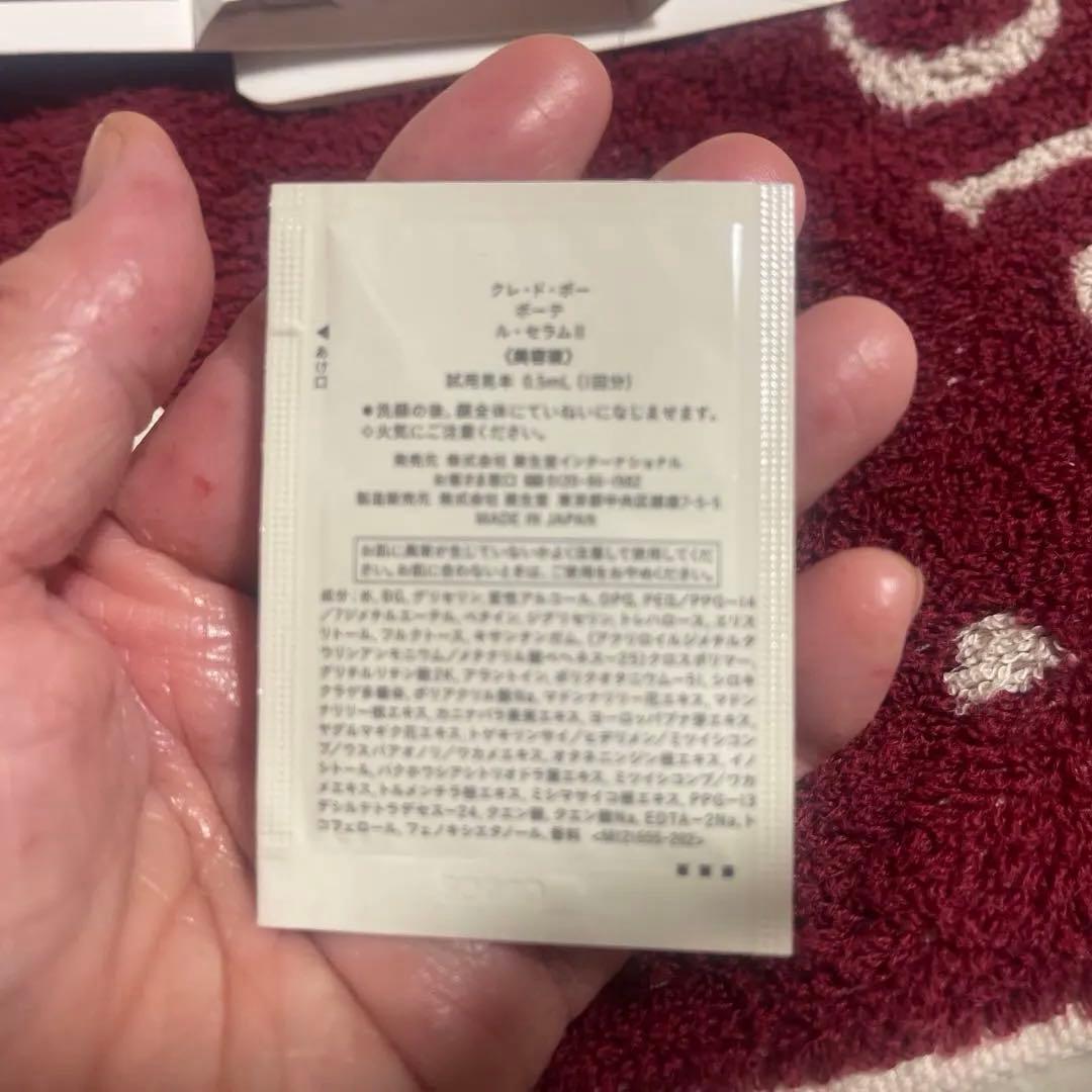 bonbonさん用