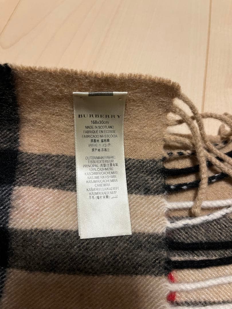 BURBERRY バーバリー マフラー カシミア100％　ハートレッド　傷有