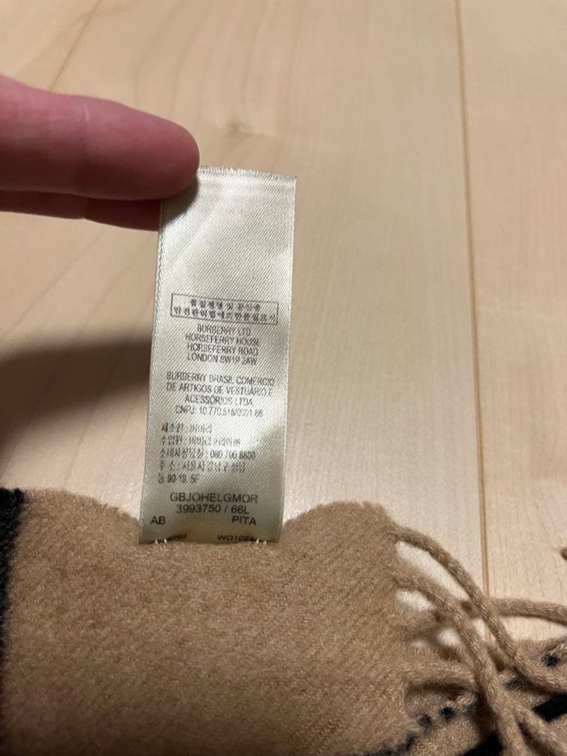 BURBERRY バーバリー マフラー カシミア100％　ハートレッド　傷有