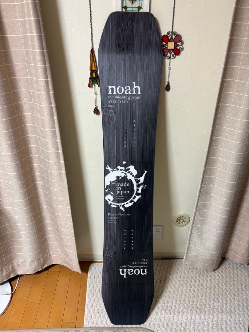 スノーボード Noah boarding ARKS ID- LTD 154.5