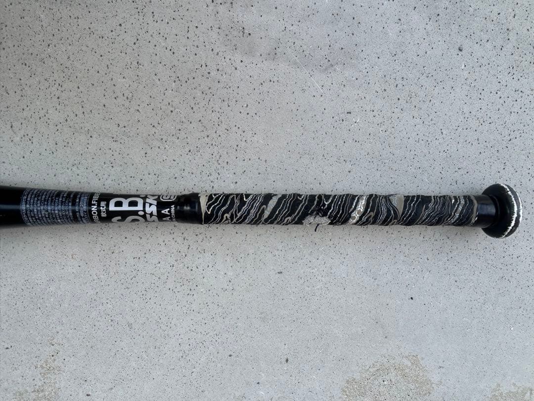 SSK 軟式バット ライズアーチ83cmバットケース付き