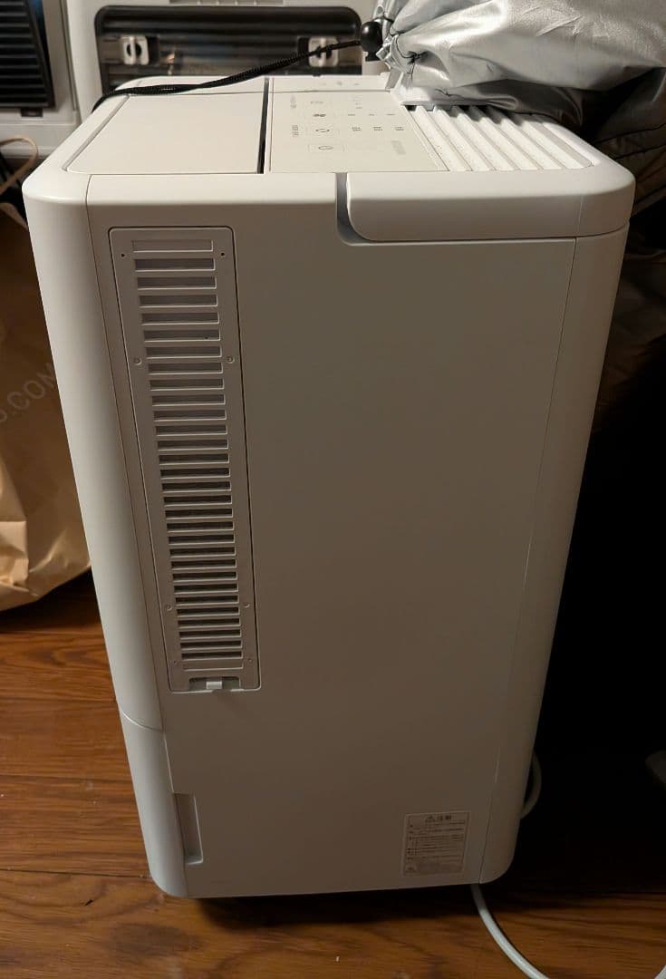 【24年製】アイリスオーヤマ コンパクトクーラー ICA-0301G