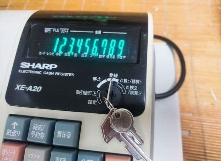 シャープレジスター　XE-A20　店名設定無料ロゴ可能機種　673838