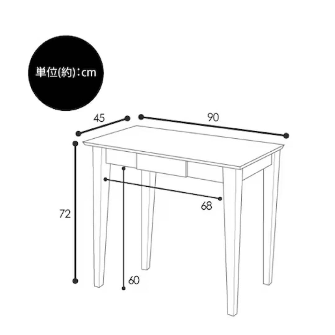 【薬剤師 よしこ出品】ニトリ / 天然木スリムデスク(幅90cm)