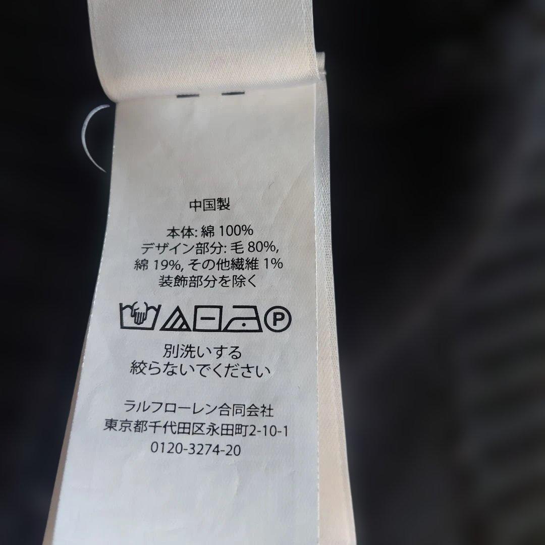 Polo Ralph Lauren クマ刺繍 長袖セーター
