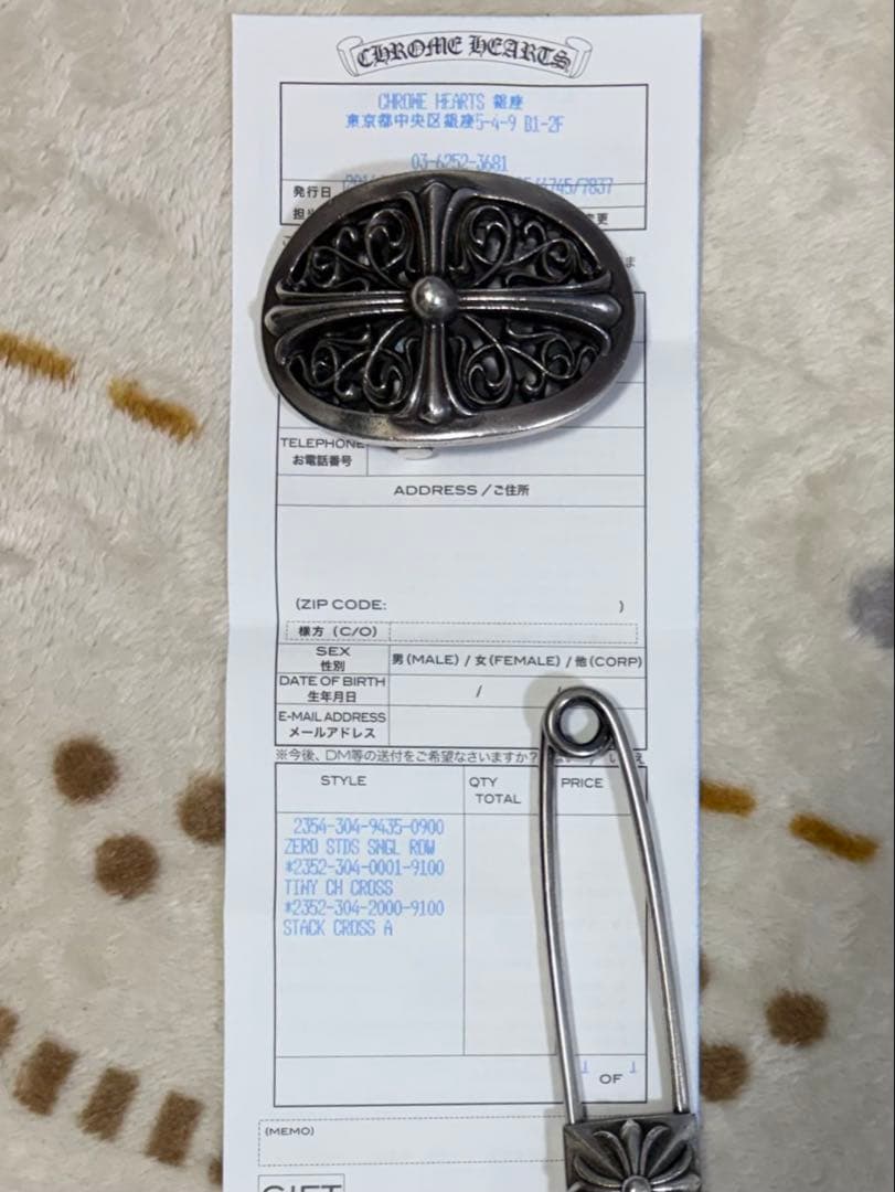 CHROME HEARTS クロムハーツ ゼロスタッズブレスレット