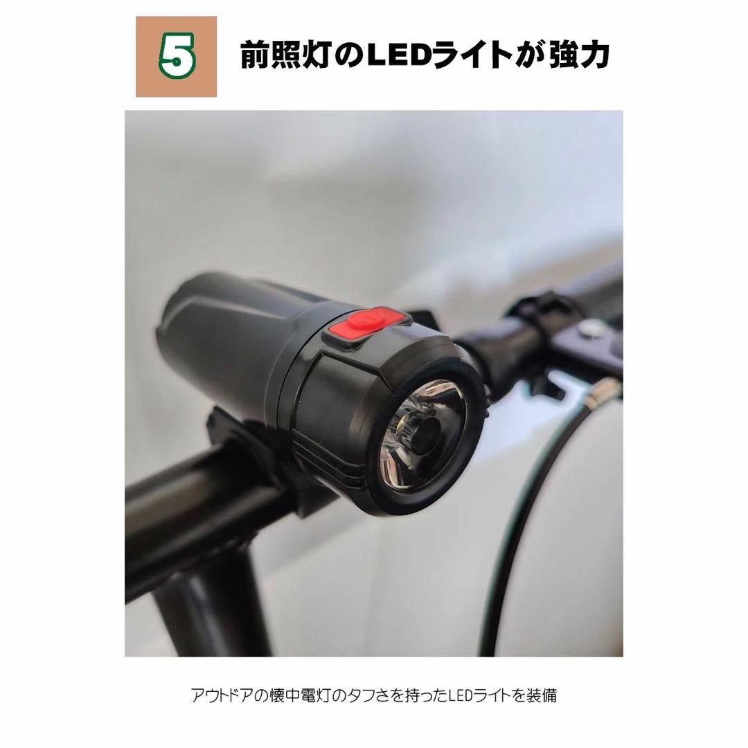 新品　折りたたみ自転車 20インチ 6段変速 カゴ・ライト・錠付き 緑