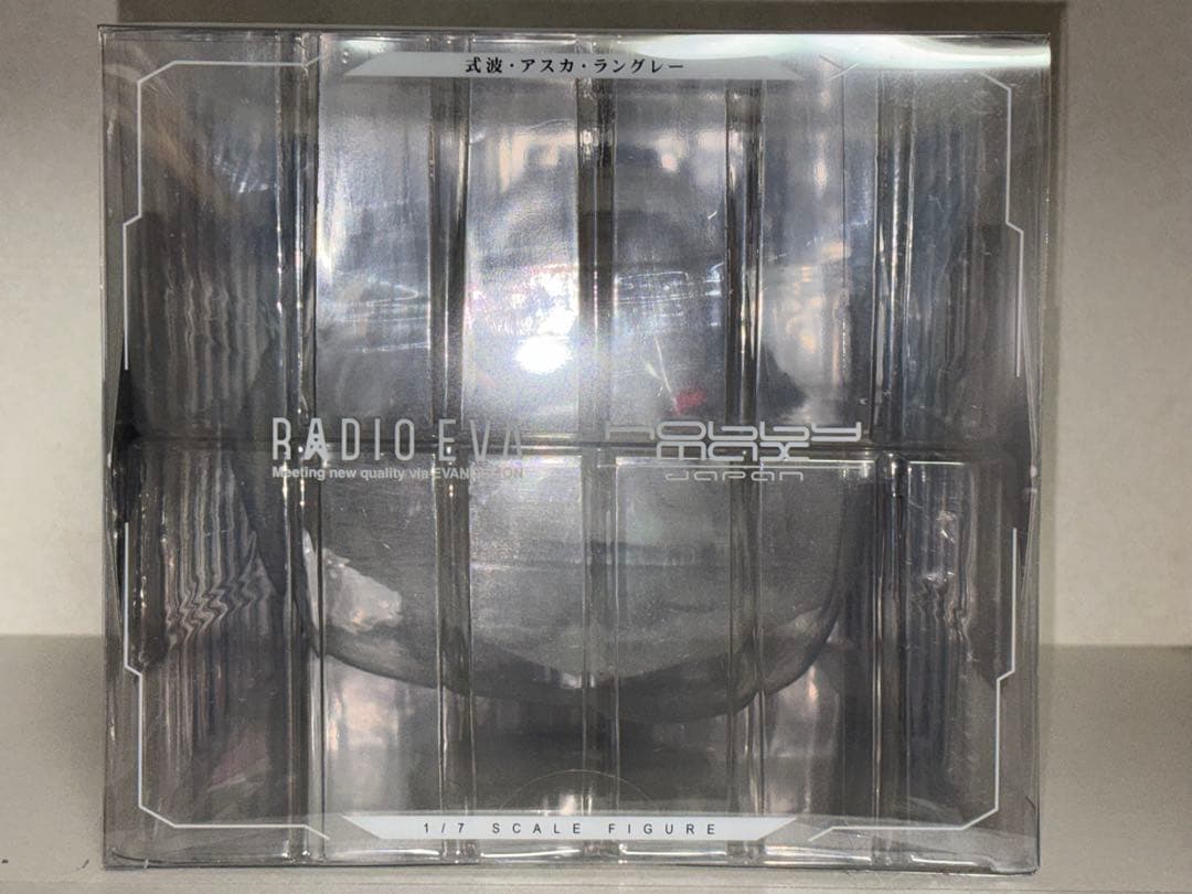 サ*ん様 【新品未開封】式波・アスカ・ラングレー Ver.RADIO EVA P