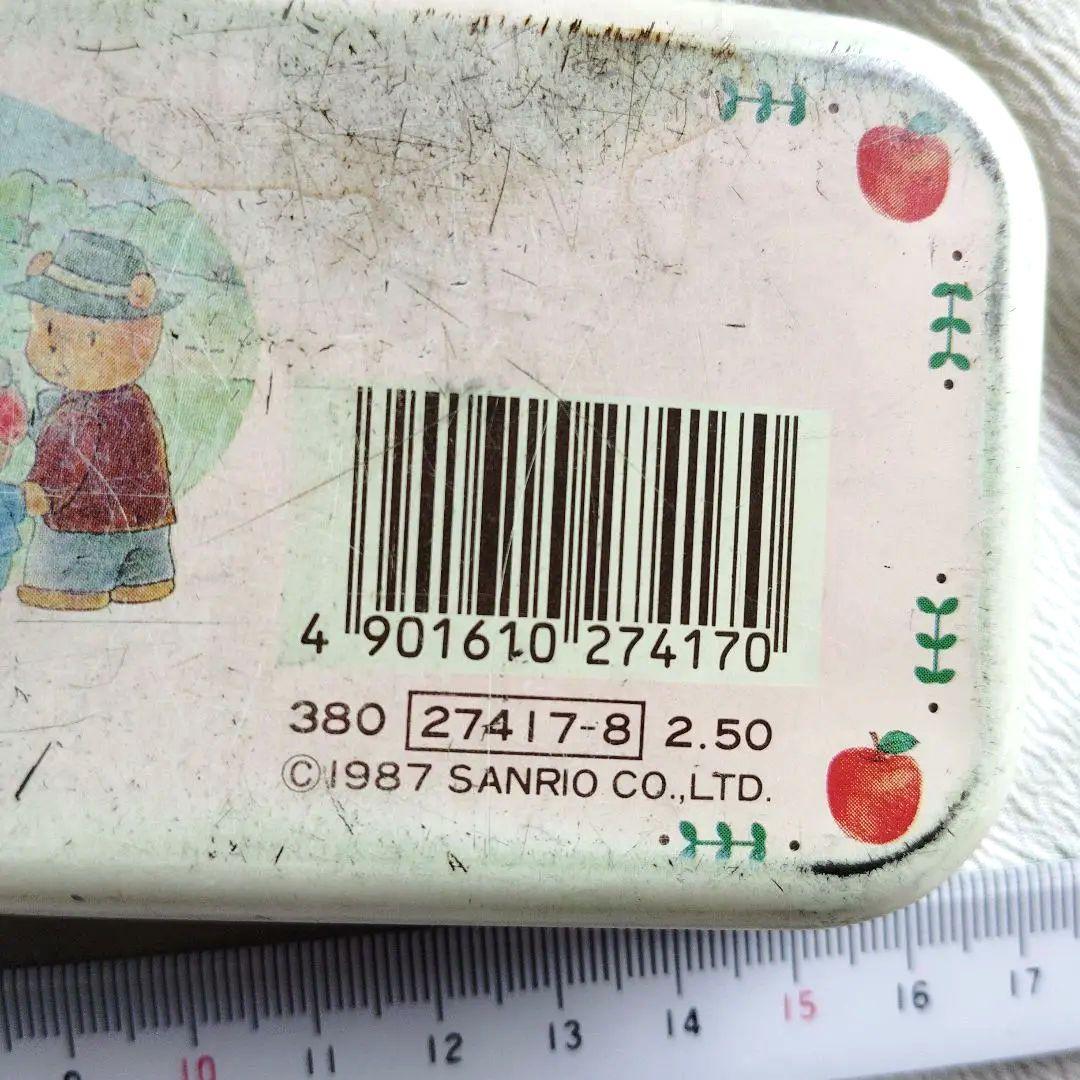 Little Wonder Story 筆箱　昭和レトロ サンリオ 日本製