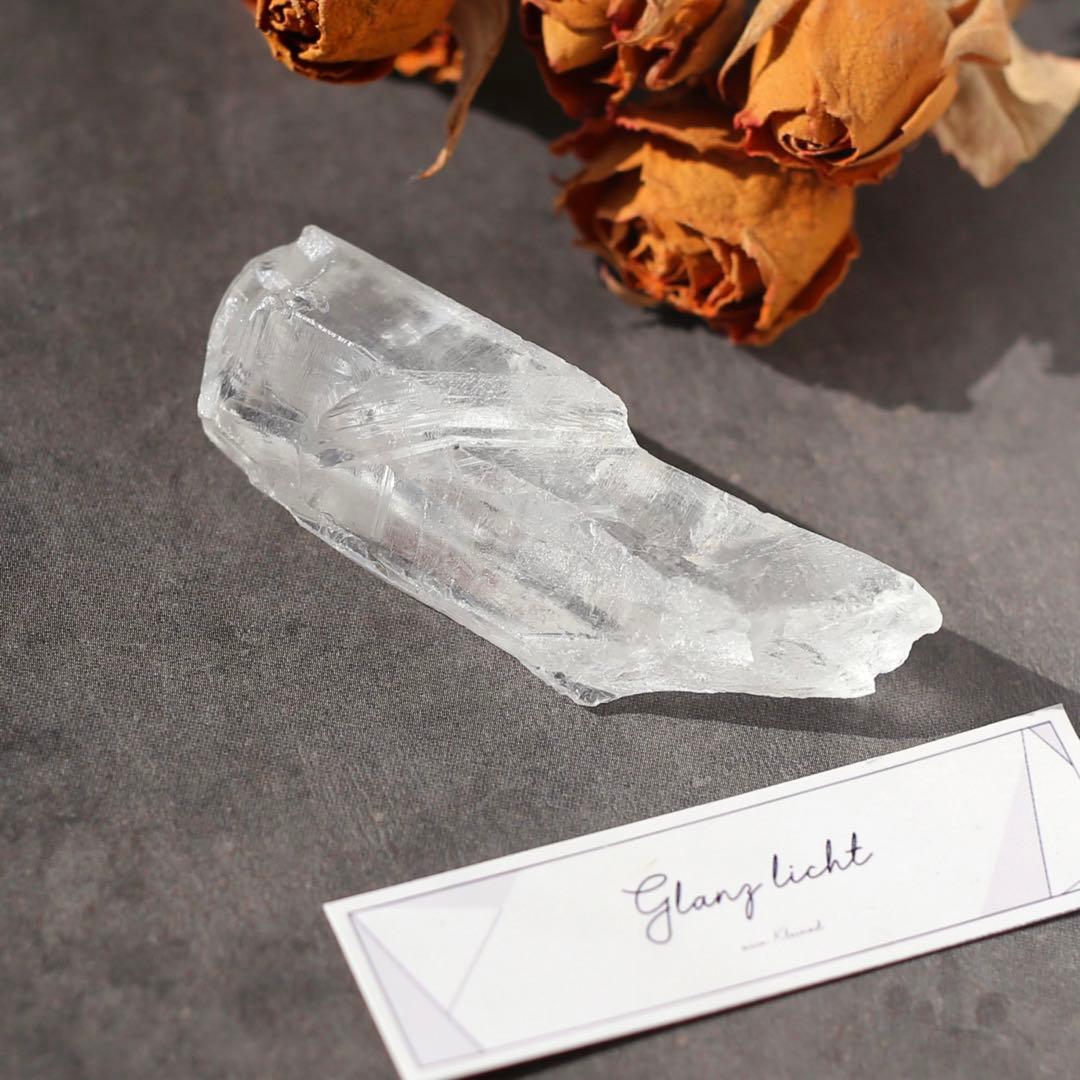ピュアレイ レムリアンルーツ 原石 クリスタル 天然石 水晶 鉱物 一点物