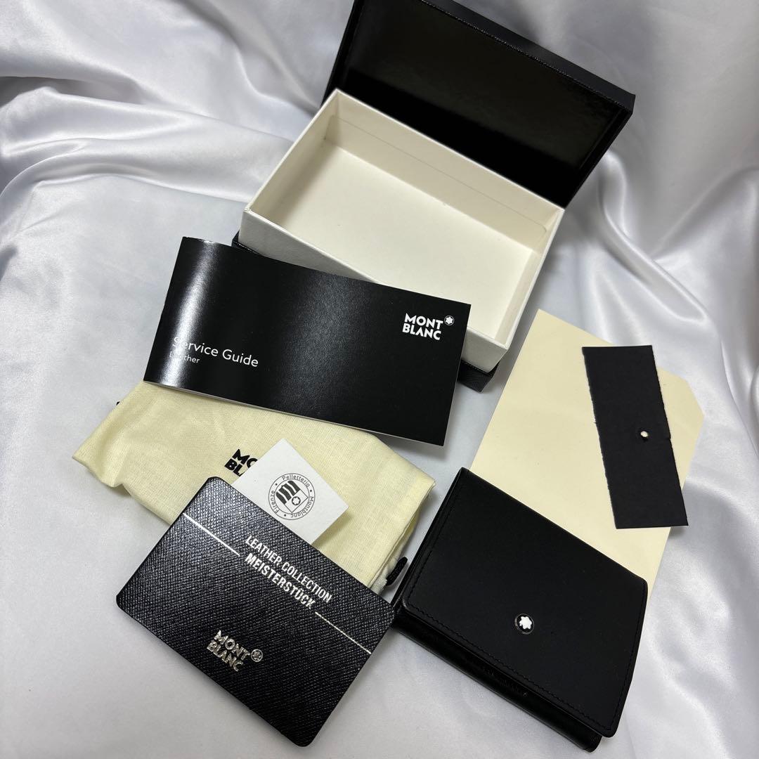 MONT BLANC ケース ほぼ未使用