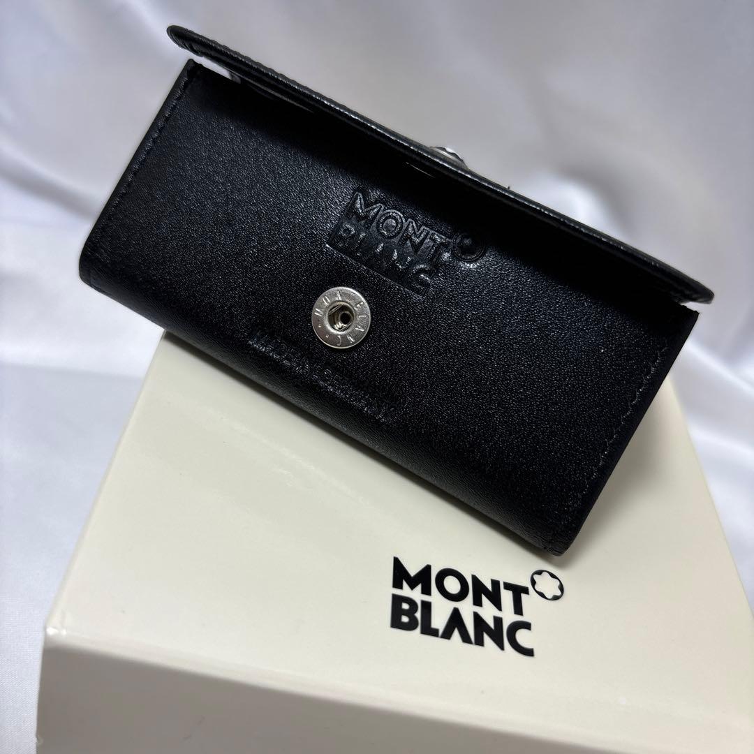 MONT BLANC ケース ほぼ未使用