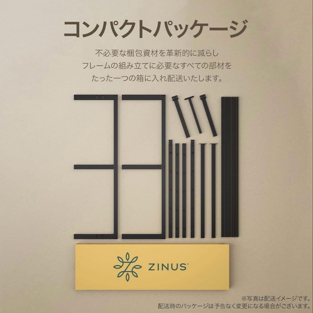 【取引用】ベッドフレーム　セミダブル　黒