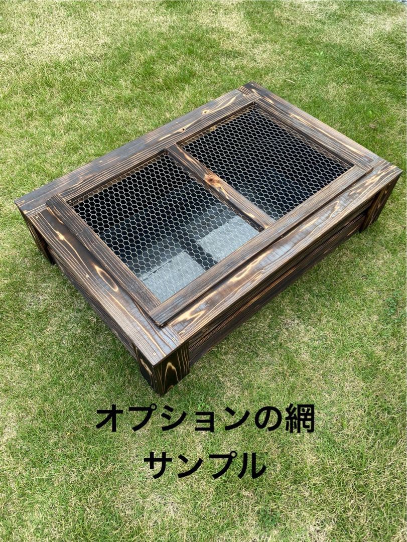 《木枠カバー Bタイプ 68L》 ビオトープ用　トロ船約68L付き　メダカ飼育