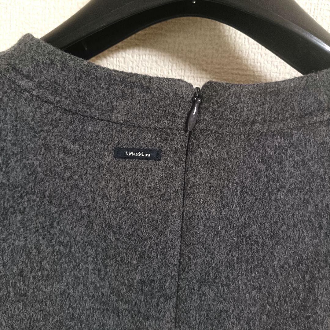 【専用】新品！'S MaxMara 2024aw ダブルフェイスワンピース42