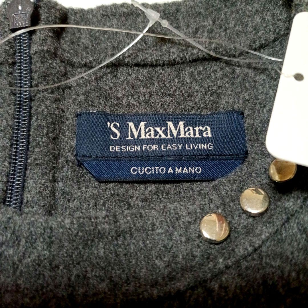 【専用】新品！'S MaxMara 2024aw ダブルフェイスワンピース42