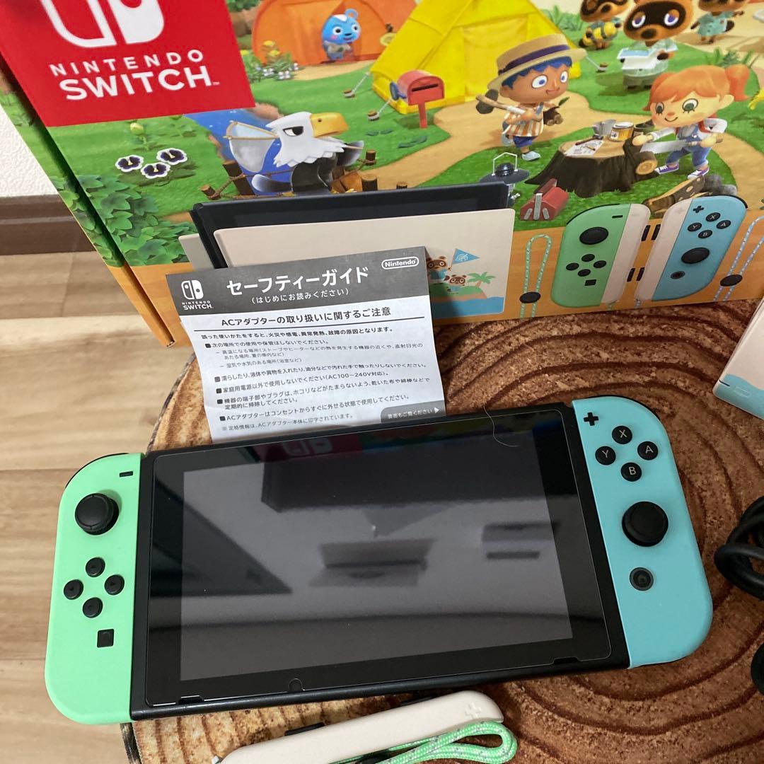 Nintendo Switch ニンテンドースイッチ本体　あつ森カラー
