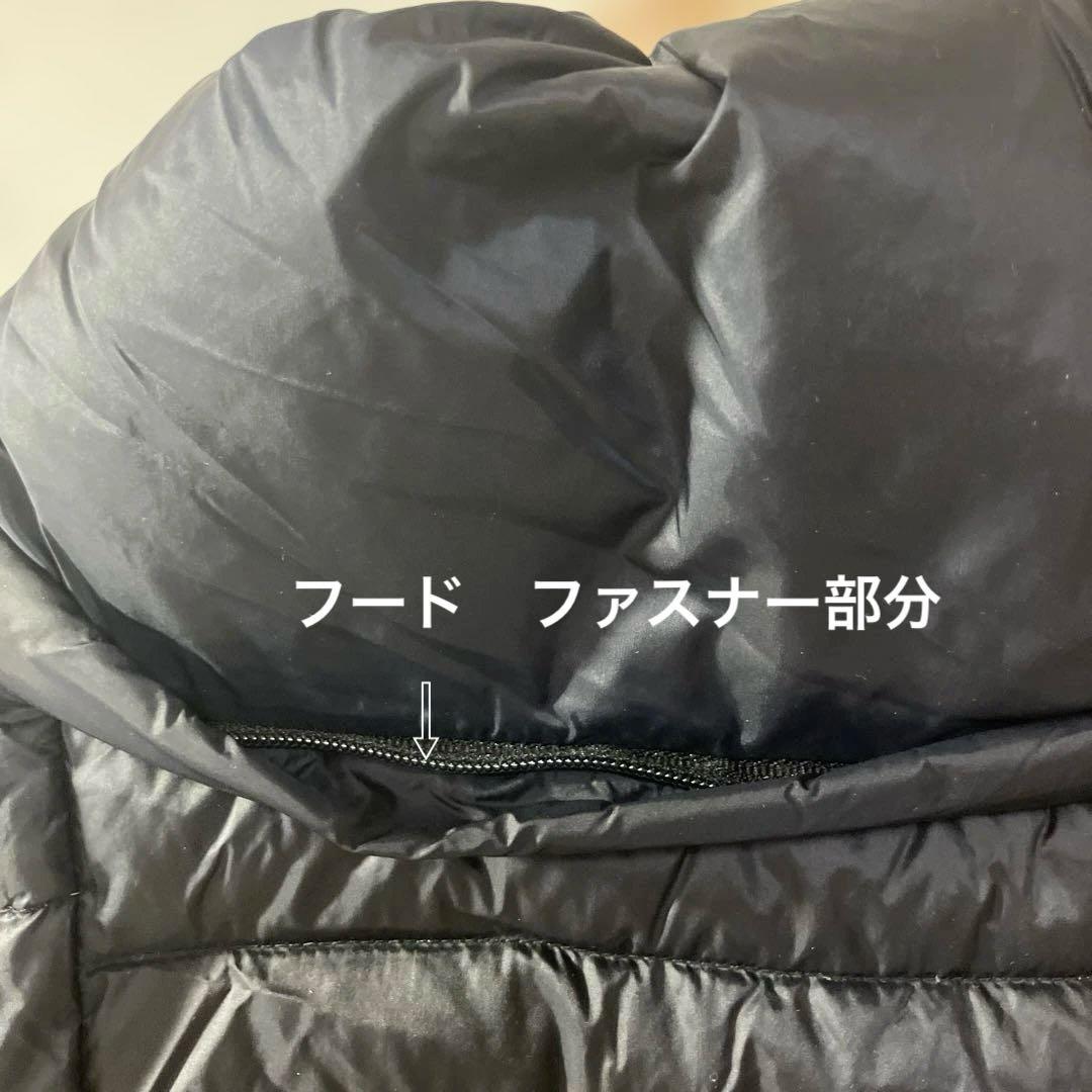 ＊美品＊amitie アミティエ ／ダウンジャケット　アウター　濃ネイビー