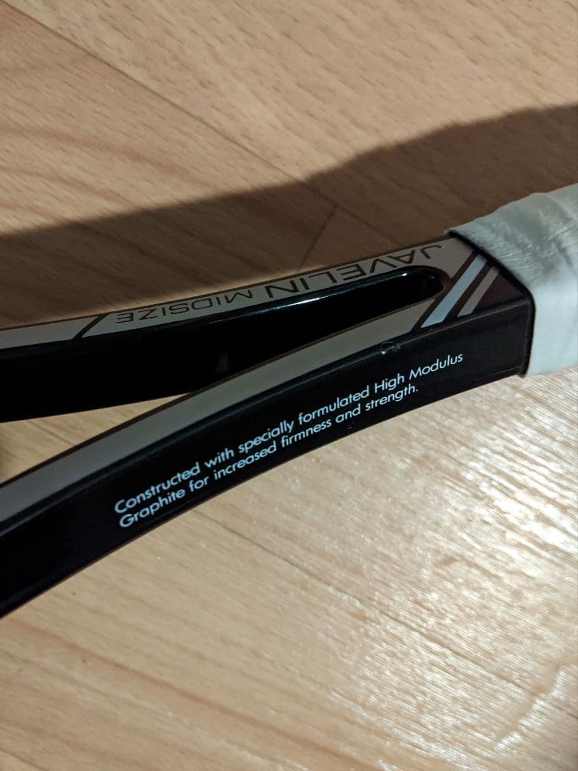 USA製 Wilson JAVELIN MID SIZE ユーズド2本セット