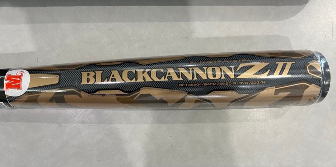 ZETT ゼット ブラックキャノンBLACK CANNON ZII 軟式バット