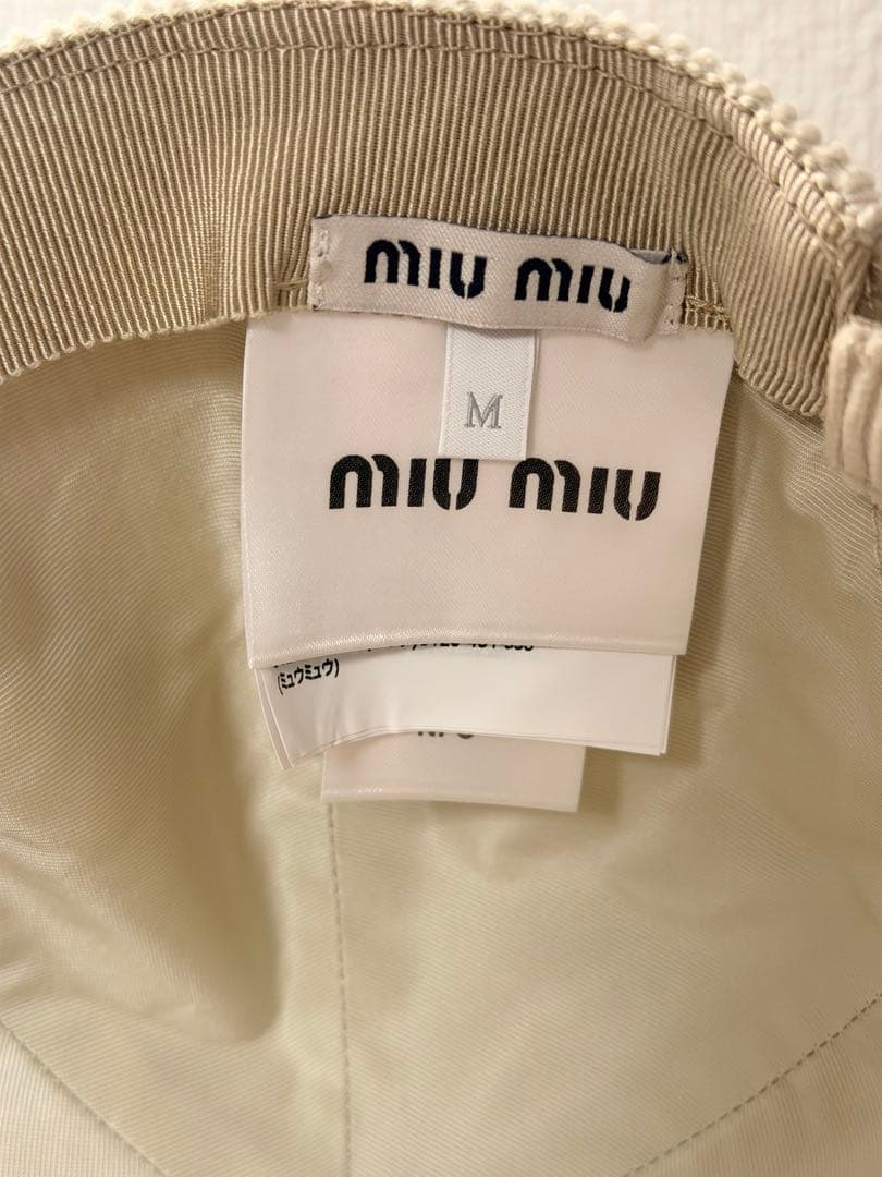 希少美品 miu miuコーデュロイキャップ アイボリー
