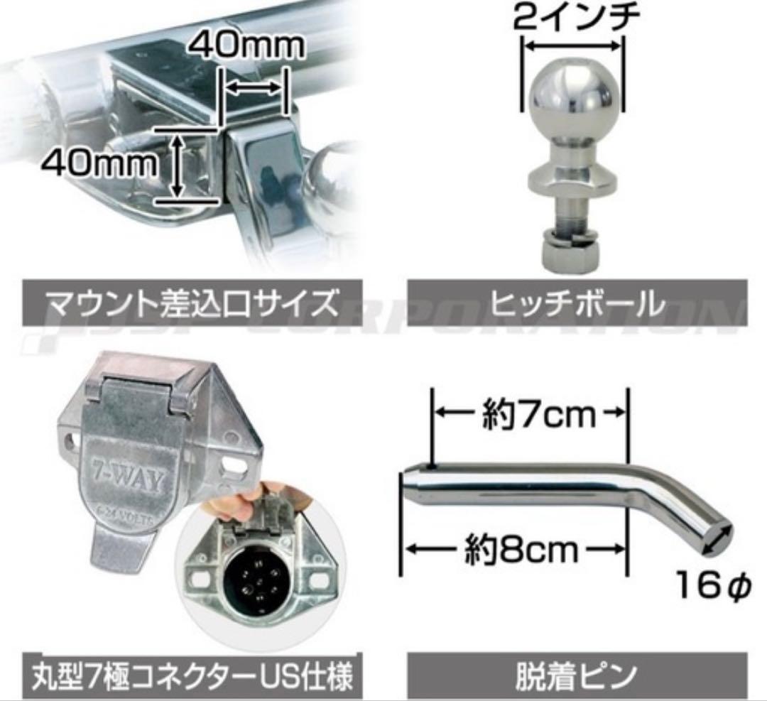 ヒッチメンバー アトレー 角型スチール DA-011 ソレックス SOREX