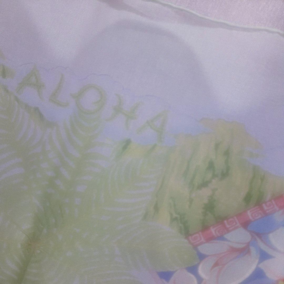 [お正月特価!!]HERMES Aloha ハワイアンプリント スカーフ