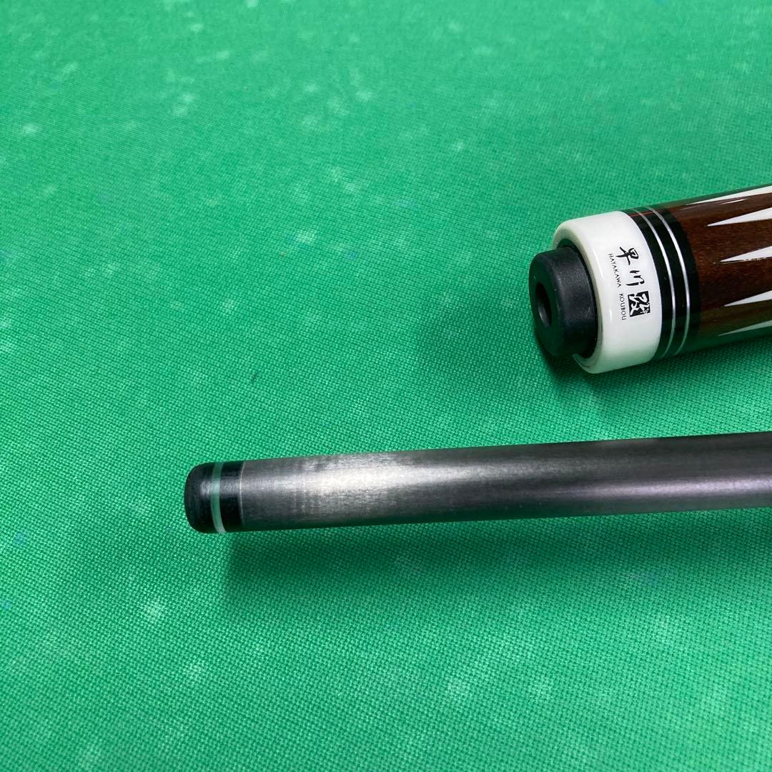カーボンシャフトスリムテーパー