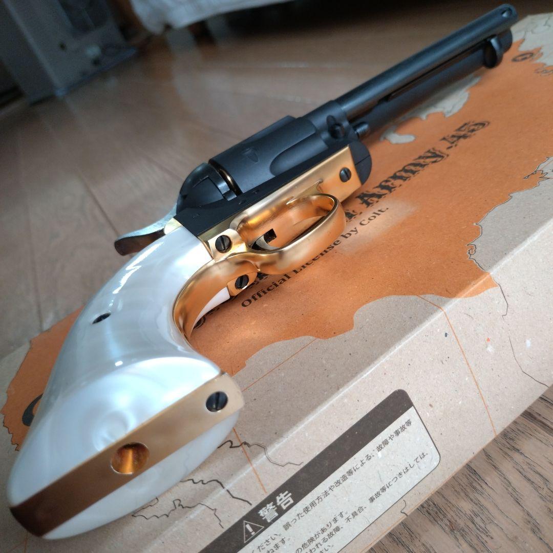 マルシン　SAA 　ブラススタイル　ヘビーウェイト　パールグリップ仕様