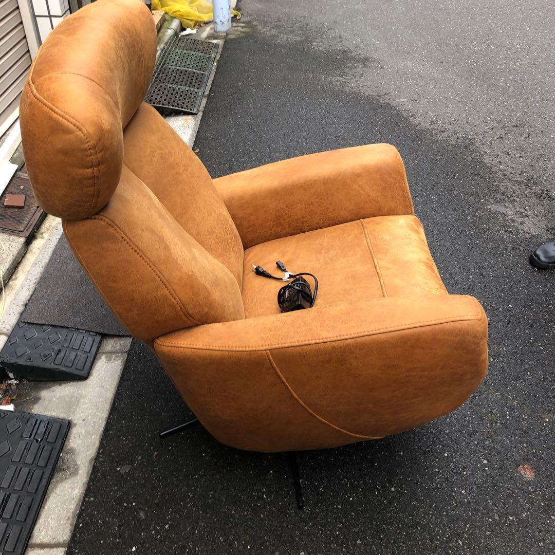 電動一人用ソファ　レイ