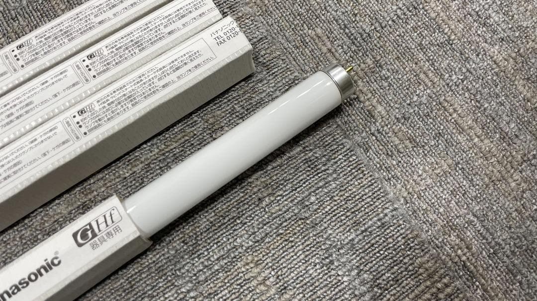 Panasonic 蛍光灯 FHF63EN-G F2 未使用4本 まとめ売り