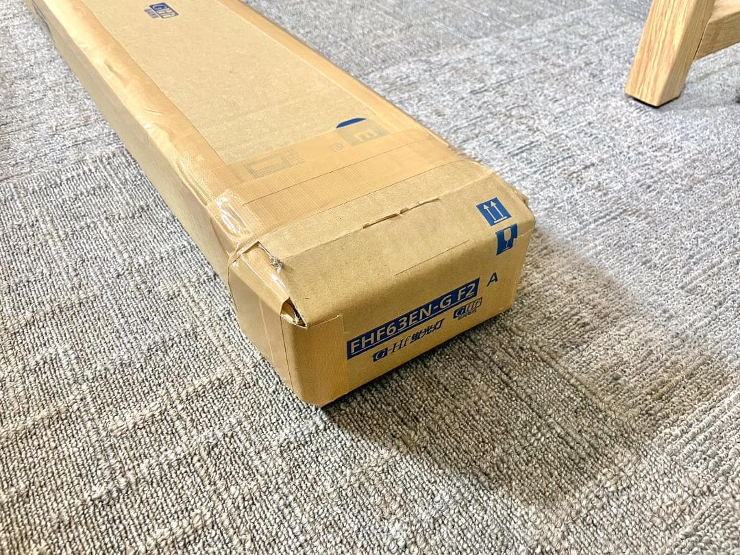 Panasonic 蛍光灯 FHF63EN-G F2 未使用4本 まとめ売り