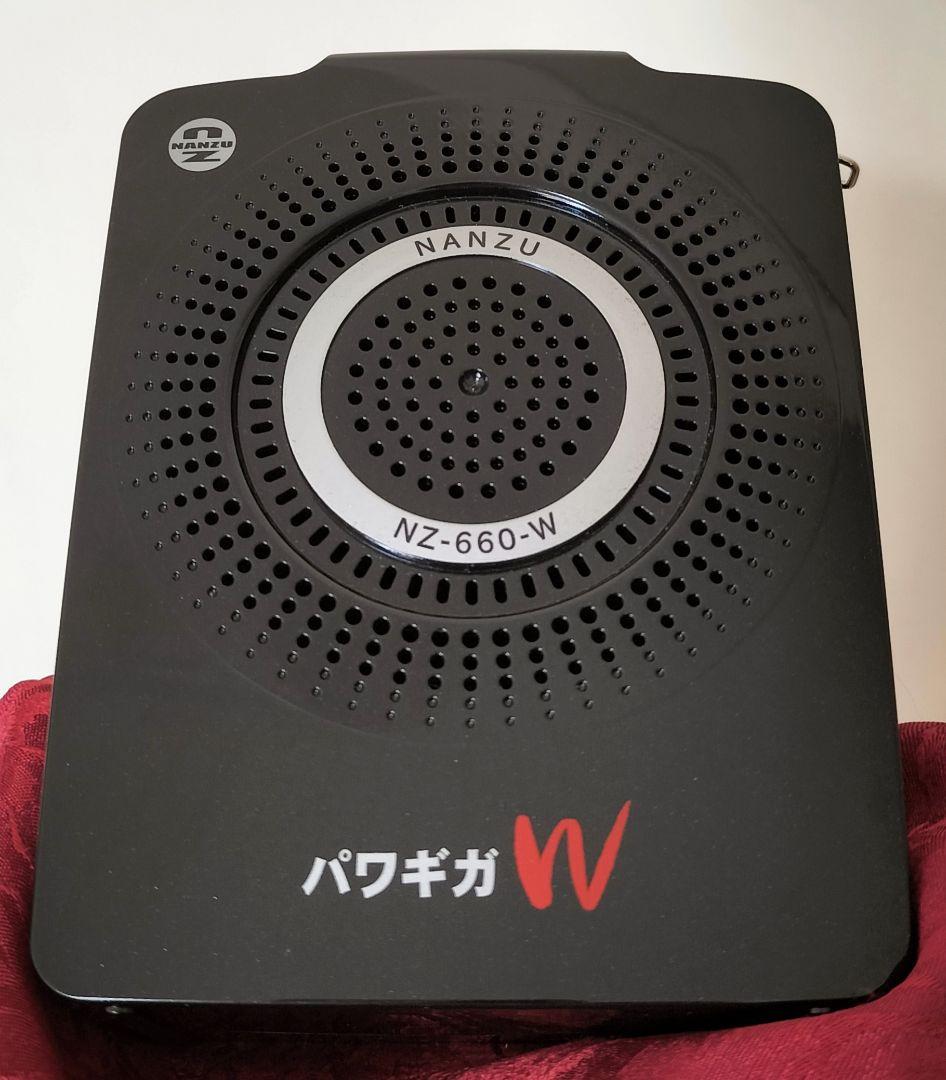 【★南豆無線電機 パワギガW パワギガ 超小型 ワイヤレスアンプ 拡声器★】