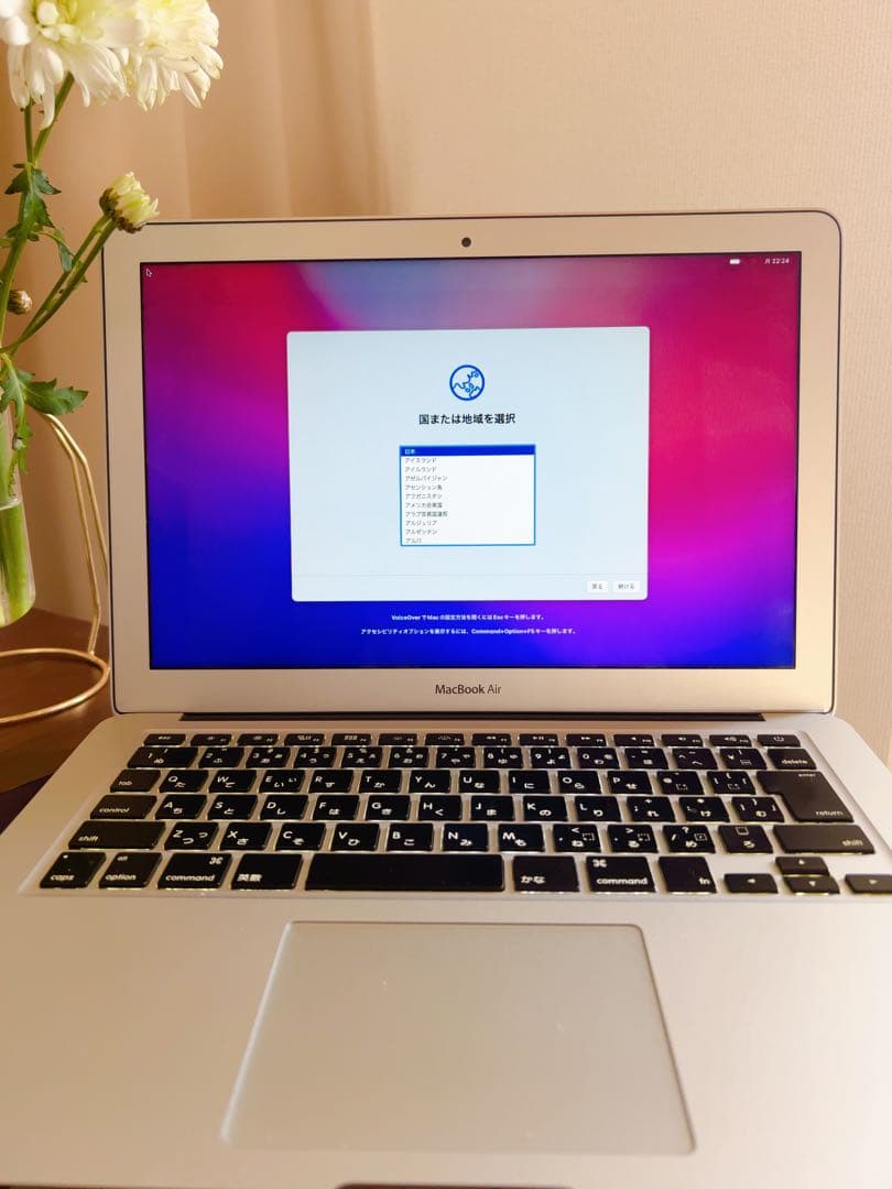 Apple MacBook Air 2017 動作品
