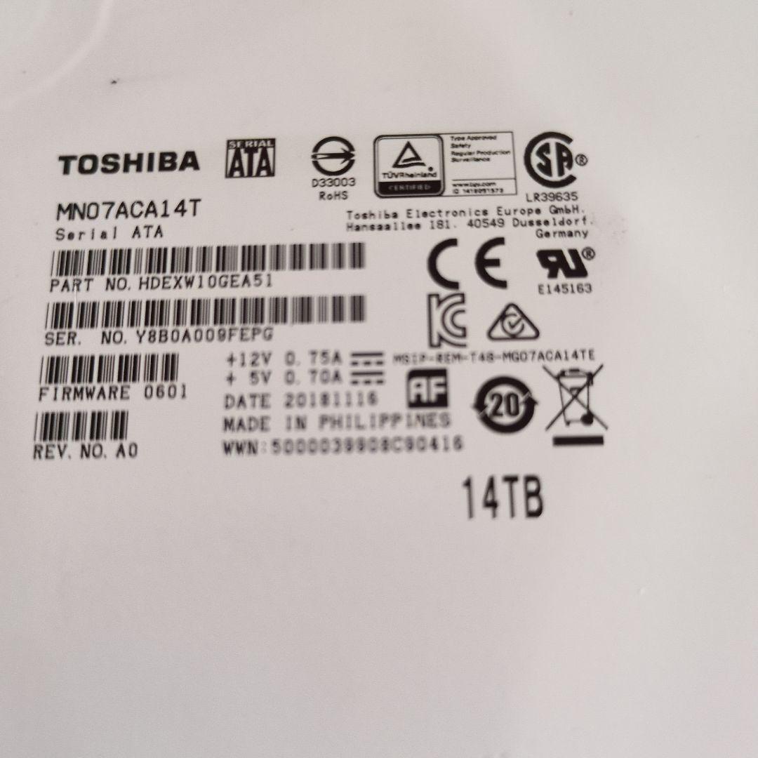 外付けハードディスク・ドライブ Seagate IronWolf Pro 16TB HDD14TB