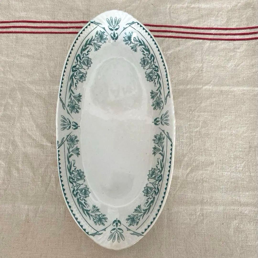 SARREGUEMINES MARIE LOUISE　サルグミンヌ　ラヴィエ