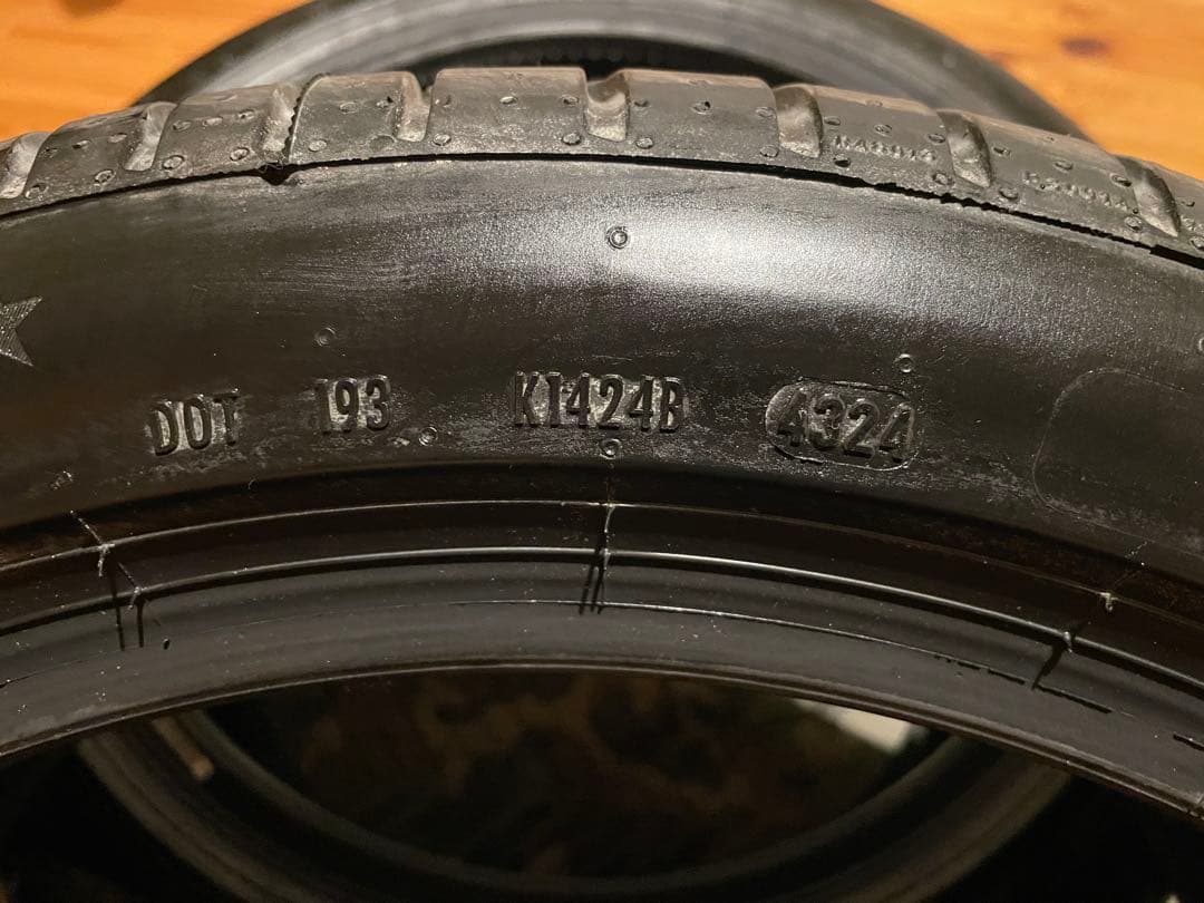 新車外し　ピレリ　Pirelli Cinturato P7 225/45 R18