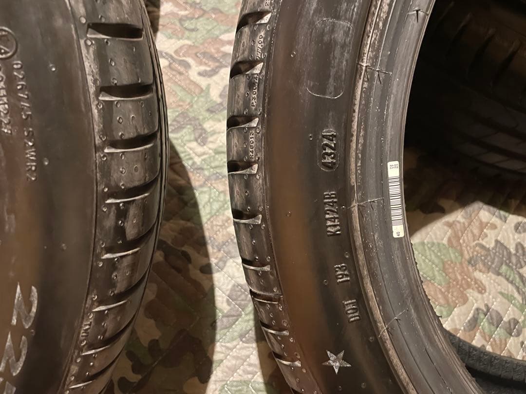 新車外し　ピレリ　Pirelli Cinturato P7 225/45 R18