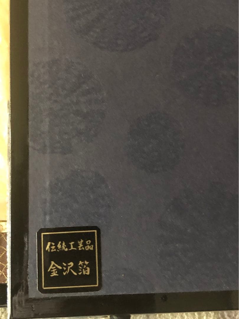 直接引取り／久月・雛人形・3段飾り