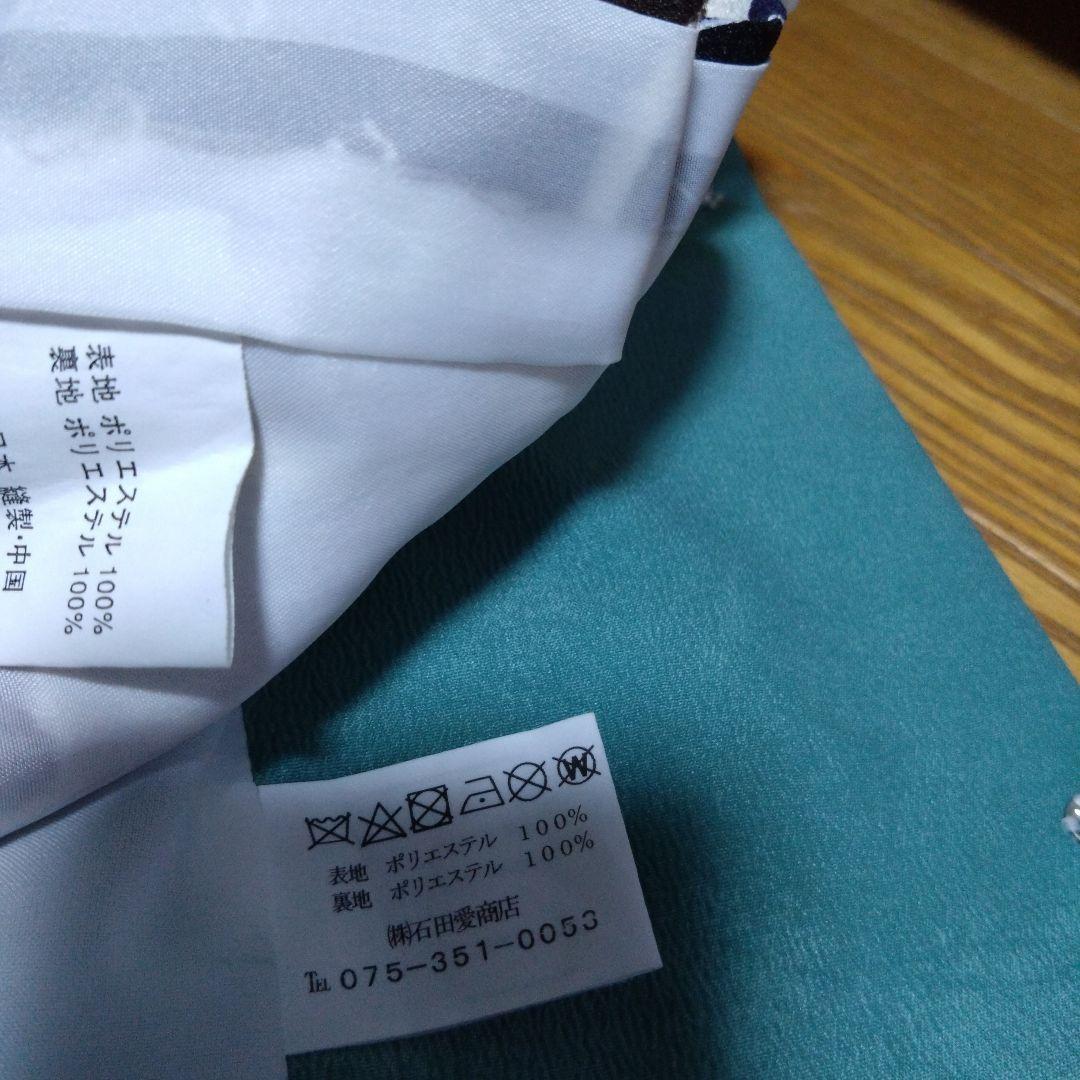 足袋雪駄付き★三歳★男の子★青緑色被布＆茶白着物