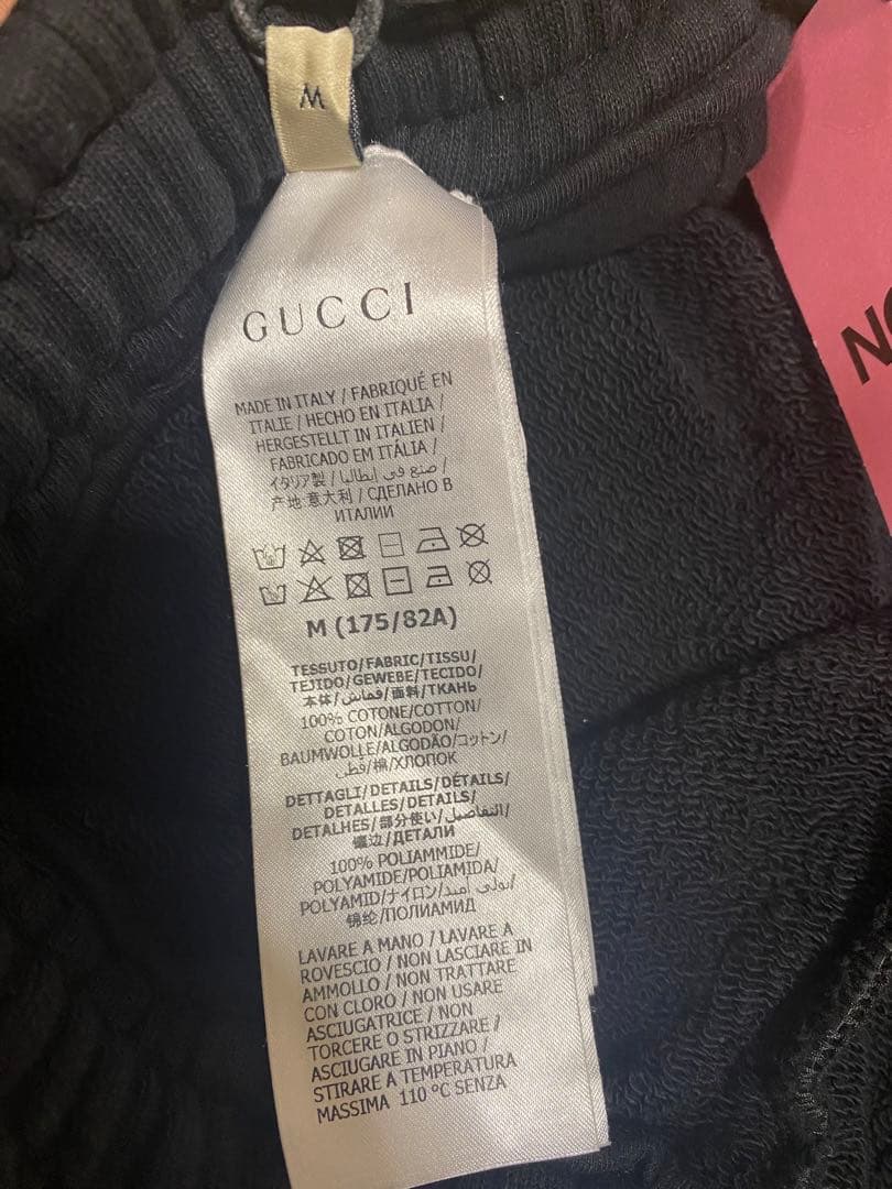 グッチ×ノースフェイス　スウェット　新品未使用　タグ付き　ブラック　Gucci