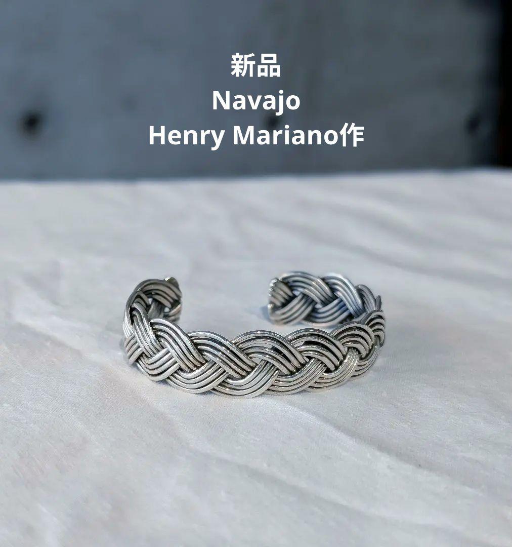 【特別価格】Navajoヘンリーマリアーノ作バングルSterlingSilver