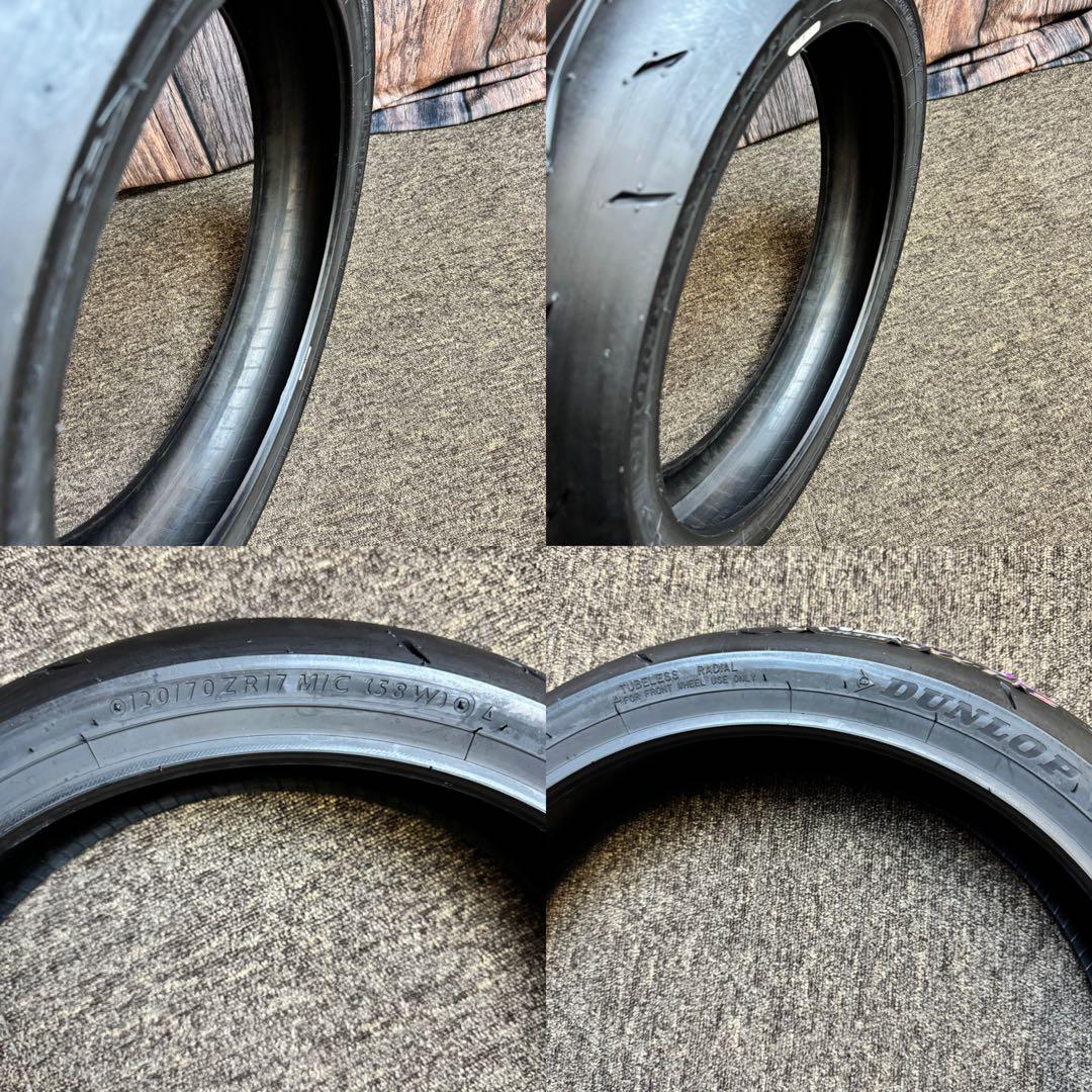 ダンロップ スポーツマックスα-14 120/70ZR17 190/55ZR17