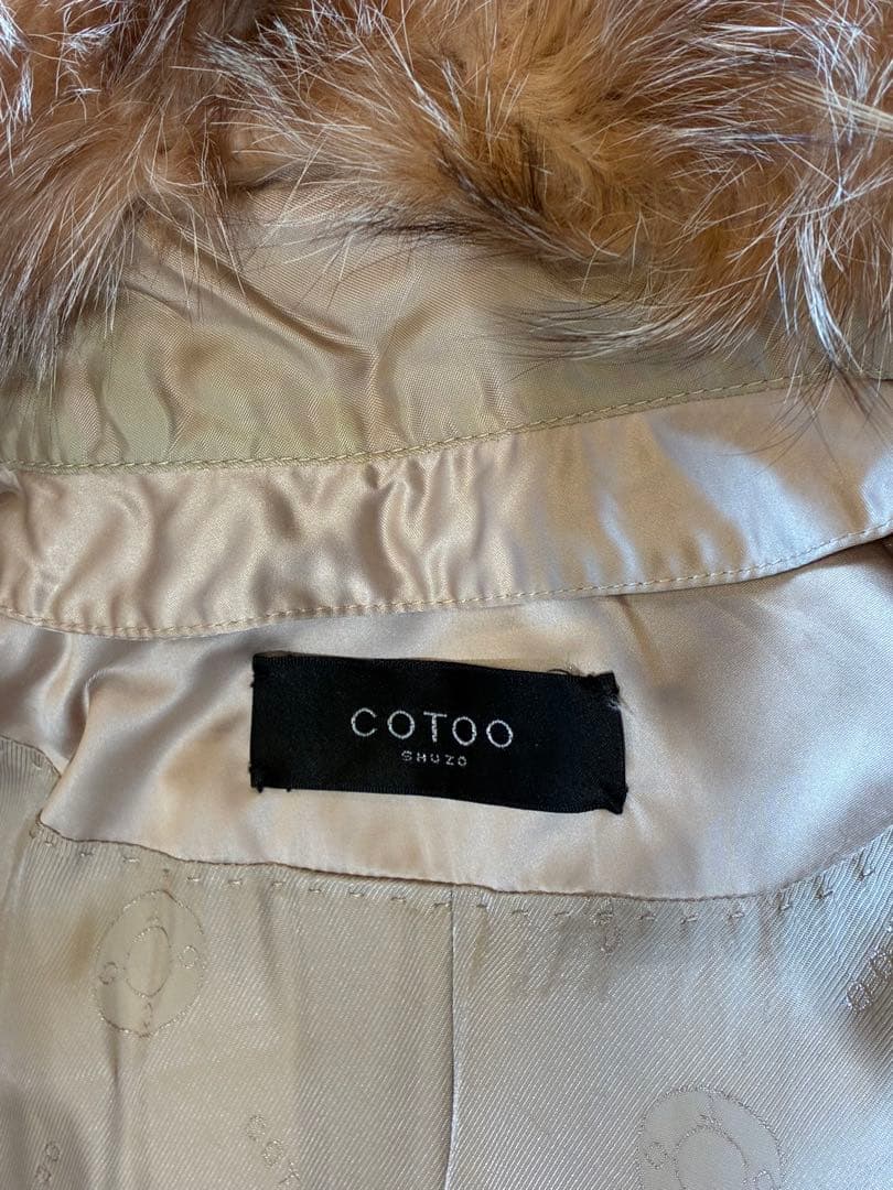 COTOO 希少ブルーフロストフォックスファー　ダウンコート